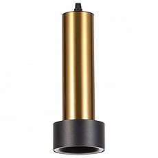 Подвесной светильник arte lamp ran ...
